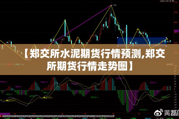 石家庄疫情防控通告（石家庄新冠疫情管控时间明细）