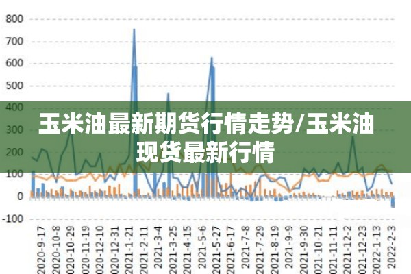 最新疫情最新消息北京:最新疫情最新消息北京