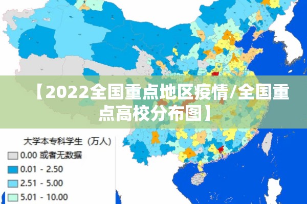 东方航空公司南京疫情/南京东方航空电话人工服务
