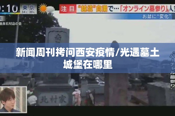 【稀土有色金属期货行情,稀土有色金属期货行情走势】