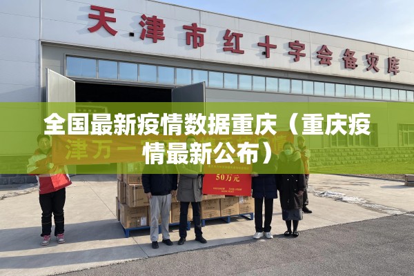 新浪财经期货行情/新浪财经期货行情最新