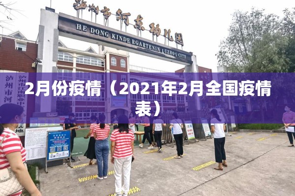 期货行情走势图/今日黄金期货行情走势图