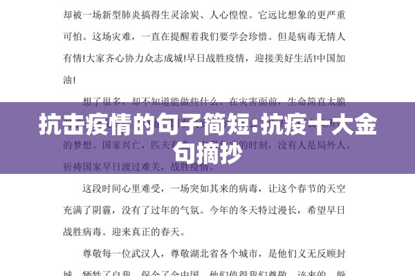 期货行情走势图/今日黄金期货行情走势图