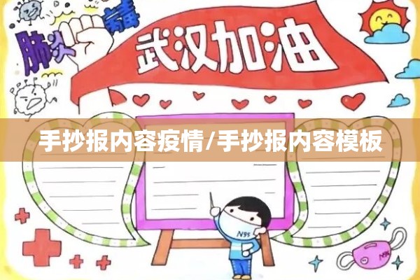 期货行情走势图/今日黄金期货行情走势图