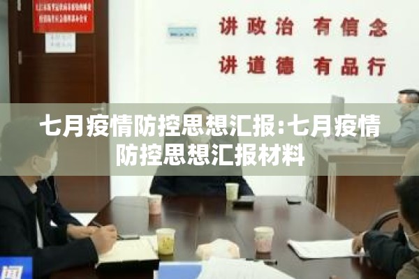 期货行情走势图/今日黄金期货行情走势图
