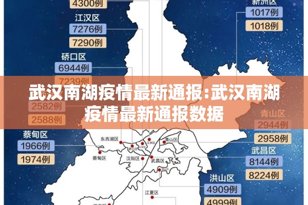新闻周刊拷问西安疫情/光遇墓土城堡在哪里