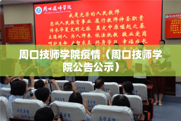 期货行情走势图/今日黄金期货行情走势图