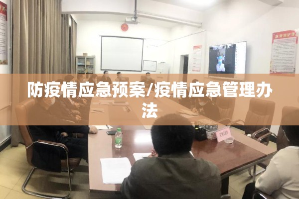 2月份疫情（2021年2月全国疫情表）