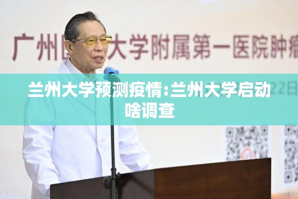 疫情下的母子情:疫情时的母子往事怎么写