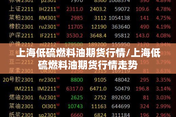 【湛江航班疫情最新/湛江航班查询】