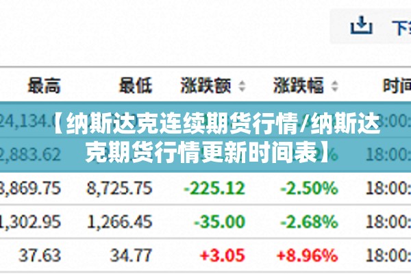 疫情下的母子情:疫情时的母子往事怎么写