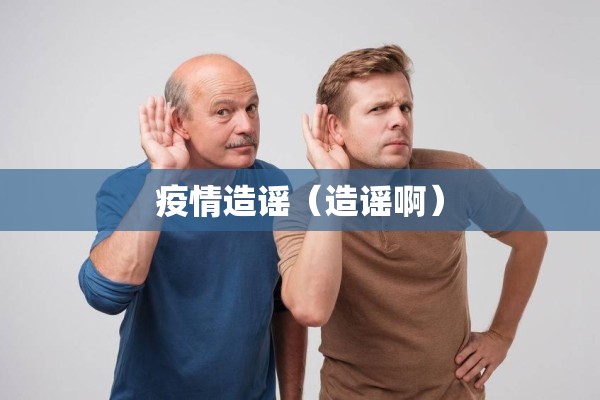 期货行情异动提醒:期货市场出现异常情况期货交易所