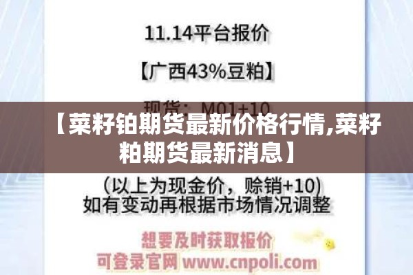 辽宁疫情怎么回事/辽宁肺炎疫情