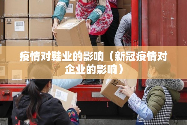 期货行情异动提醒:期货市场出现异常情况期货交易所