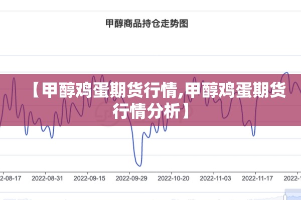 疫情对鞋业的影响（新冠疫情对企业的影响）