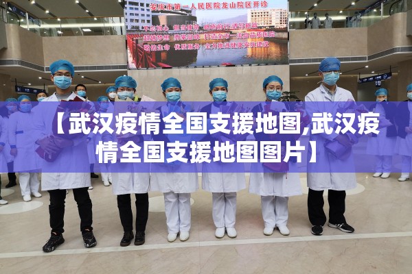 比特币现货期货行情分析/比特币现货期货行情分析最新