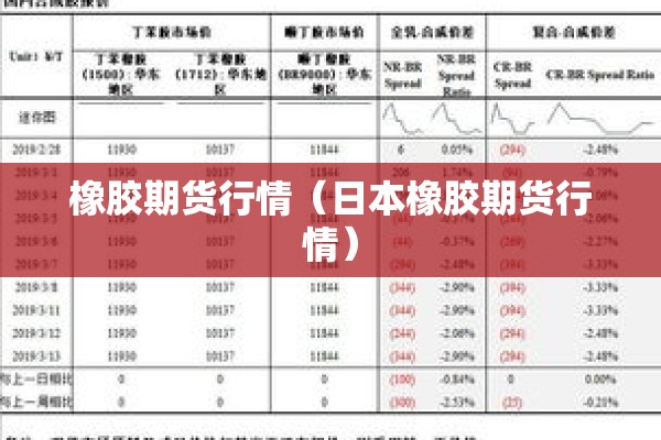 惠来疫情最新通知/惠来疫情最新通知消息