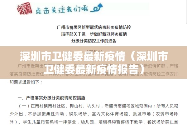 看外盘期货行情软件下载/看外盘期货行情软件下载什么