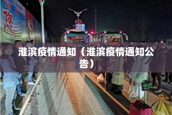 【期货行情分析师/期货行情分析软件下载】