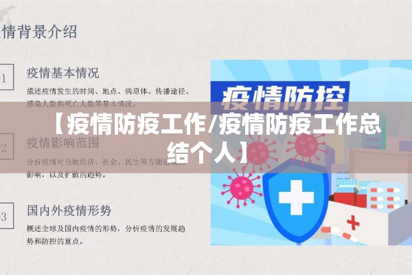 湖北宜宾疫情最新通报/湖北宜昌战时壮态最新消息