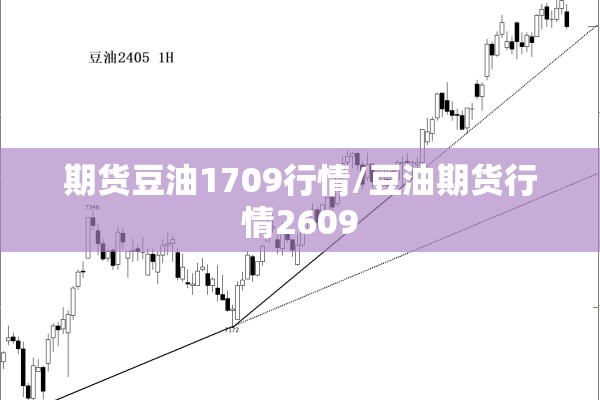 湖滨花园最新疫情（湖滨花园2025最新消息）