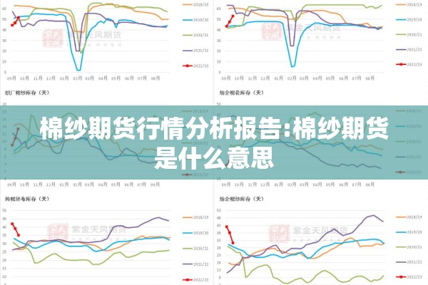 疫情工作总结经典开头/疫情工作总结经典开头和结尾
