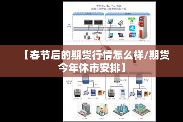 【英国疫情/英国疫情放开时间是哪一年】