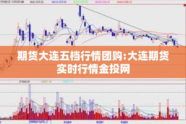 【在疫情防控,在疫情防控和防汛期间】