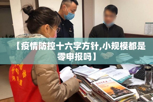 【英国疫情/英国疫情放开时间是哪一年】