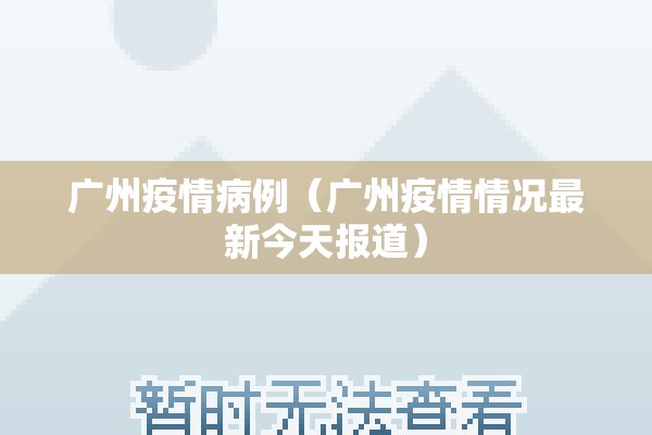 期货大连五档行情团购:大连期货实时行情金投网