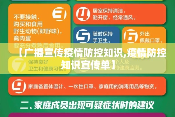 涤纶短纤期货行情（涤纶短纤期货行情如何）