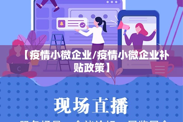 国内外疫情对比论文/国内外疫情对比论文怎么写