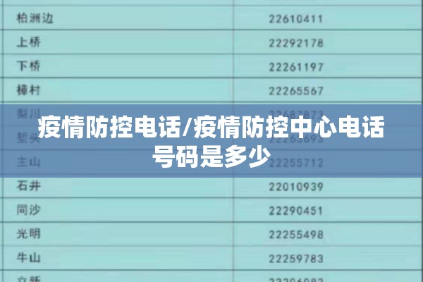 wifi期货行情:期货行情在线