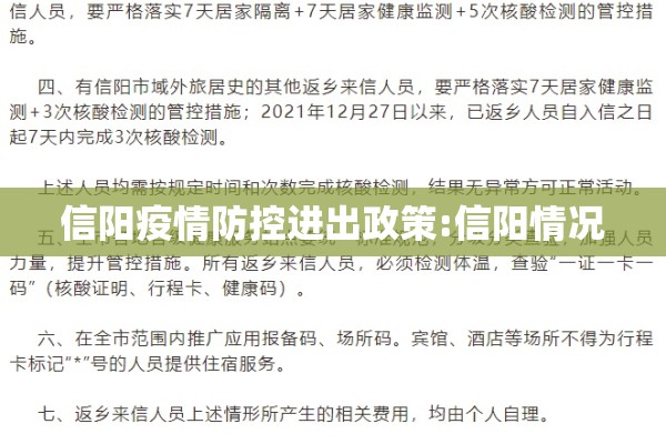 【食用油期货价格行情分析/食用油期货金投网】