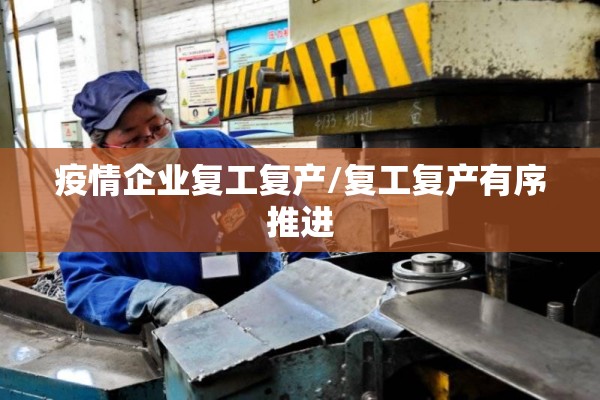 【食用油期货价格行情分析/食用油期货金投网】