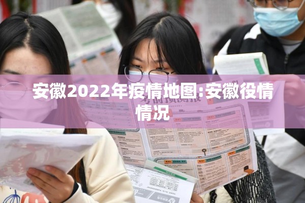 山西洪洞疫情最新政策/山西洪洞受灾情况最新消息