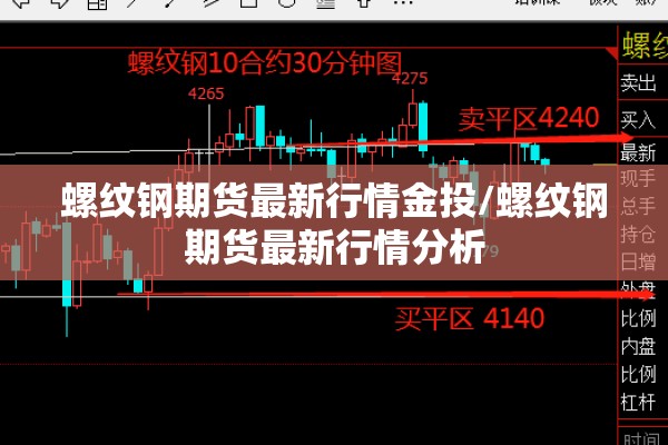 山西洪洞疫情最新政策/山西洪洞受灾情况最新消息