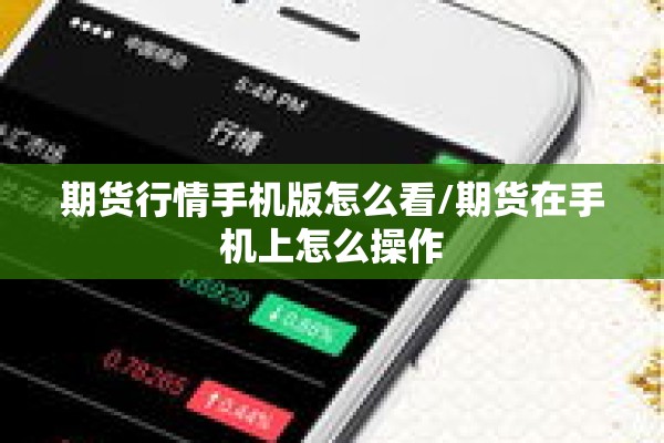 安徽2022年疫情地图:安徽役情情况