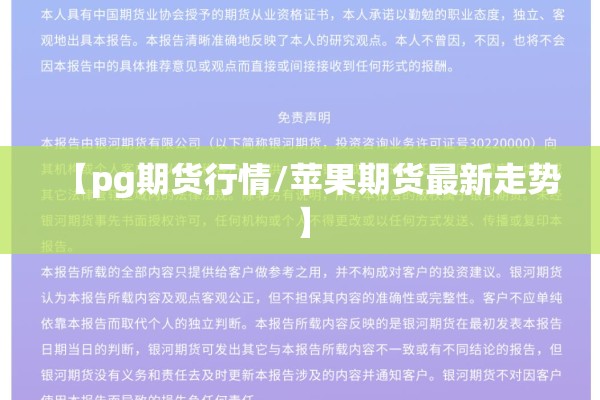 【众志成城抗击疫情句子/众志成城抗击疫情句子简短】