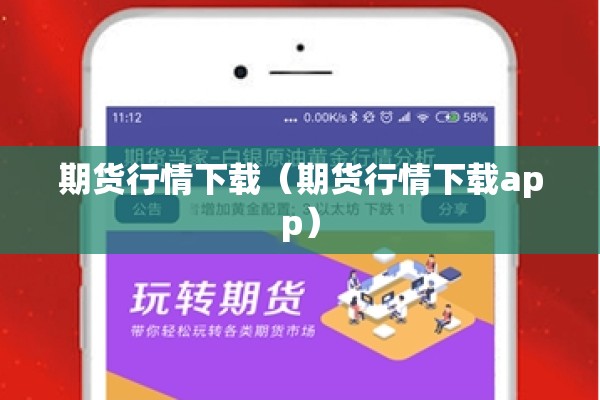 疫情防控岗位:疫情防控岗位怎么填