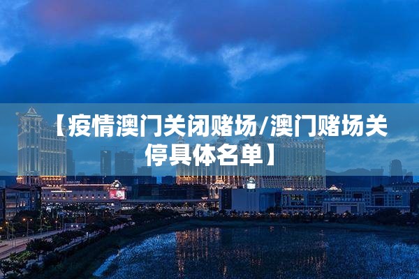 【疫情后创业方向的变化,人体结构几何体速写】