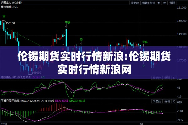 监所疫情防控/加强监所安全