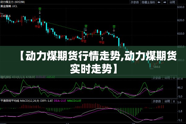【疫情澳门关闭赌场/澳门赌场关停具体名单】