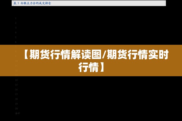 【疫情澳门关闭赌场/澳门赌场关停具体名单】