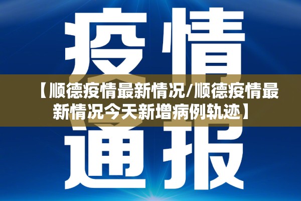 【动力煤期货行情走势,动力煤期货实时走势】