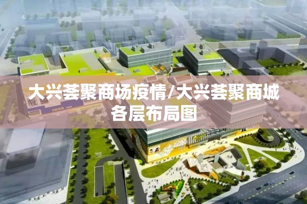 钉钉在疫情期间的发展:钉钉的发展历程