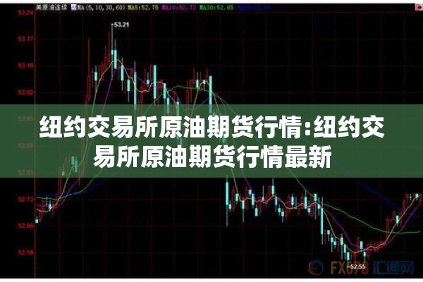12月30日全球疫情:2020年12月31日疫情
