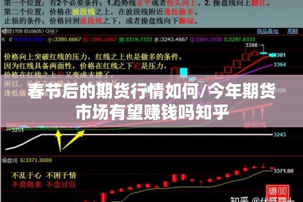 隆化疫情最新消息2022/隆化最新消息今天