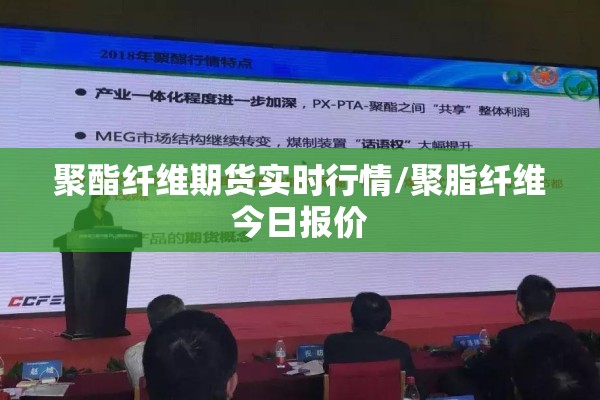 隆化疫情最新消息2022/隆化最新消息今天