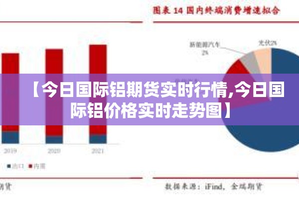 景谷县疫情/景谷最新新闻